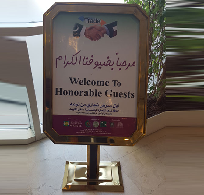 Customized Poster Stand 